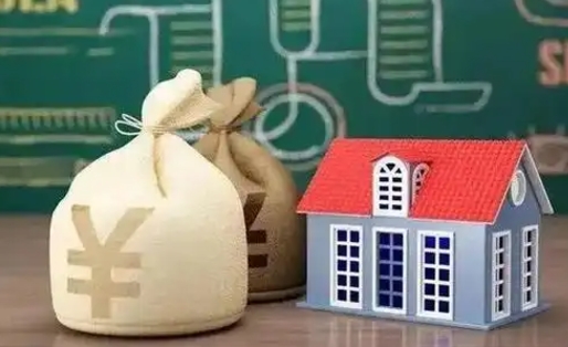 孝义五险一金指的哪些（请问五险一金是哪五险一金?）